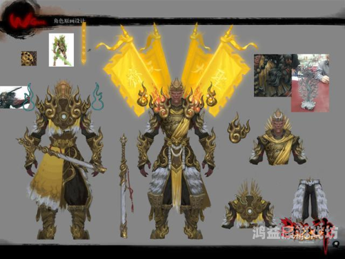 斗战神所有幻甲展示