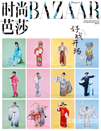 亚洲女国产亚洲女性国产电影崛起，文化自信与艺术创新的完美结合