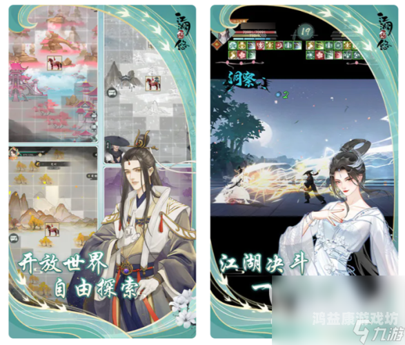 大型3D手游人气排行榜前十名揭秘大型3d手游人气排行榜前十名有哪些