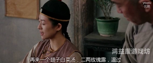 香港与日本文化交流，从电影到少妇文化的深度探讨日本香港三节经典