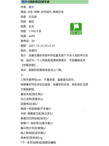 国产精品不卡a∨在线观看国产精品不卡A∨在线观看，高清流畅体验，尽享视觉盛宴
