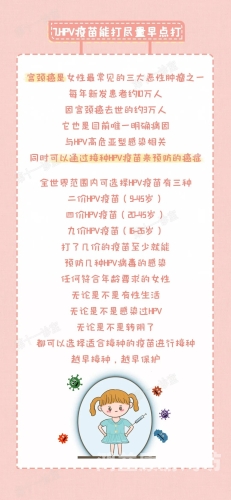 高潮潮吹无码视频，探索性水蜜桃在线播放与网络伦理的边界高潮液的作用与功效怎么用