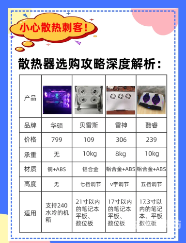 国产在线国偷精品免费看，网络盗版现象的深度解析与应对策略