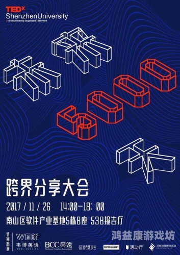 538精品在线播放国产538精品在线播放国产，探索国产影视的崛起与未来