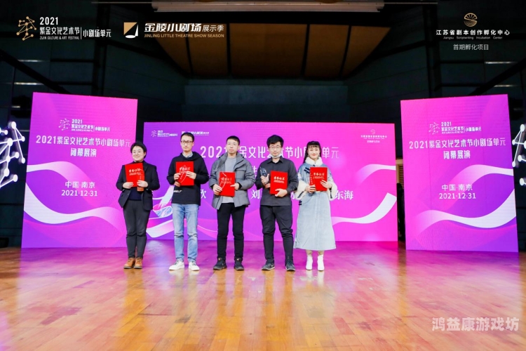 五月天婷亚洲天久久综合网五月天婷亚洲天久久综合网，探索音乐与文化的交汇点