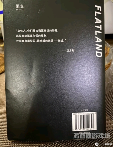 在线成人高清视频一区二区三区，探索与反思在线成人高清视频一区二区三区免费观看