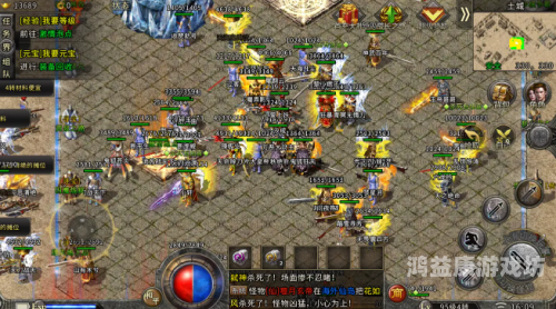 传奇国际版，探索虚拟世界的无限可能传奇国际版官网