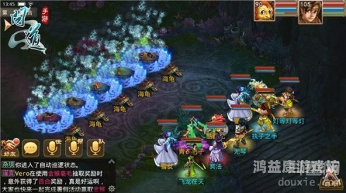 问道跨服PK，揭秘虚拟世界中的终极对决问道跨服排位赛怎么玩