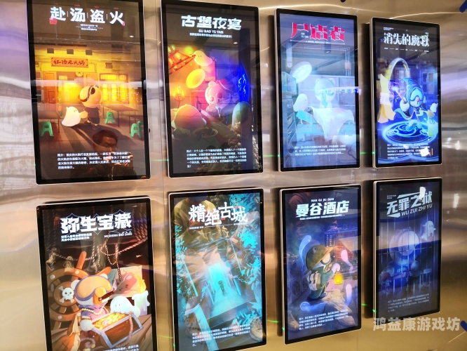 鬼吹灯之精绝古城，古墓探险的神秘之旅鬼吹灯之精绝古城小说