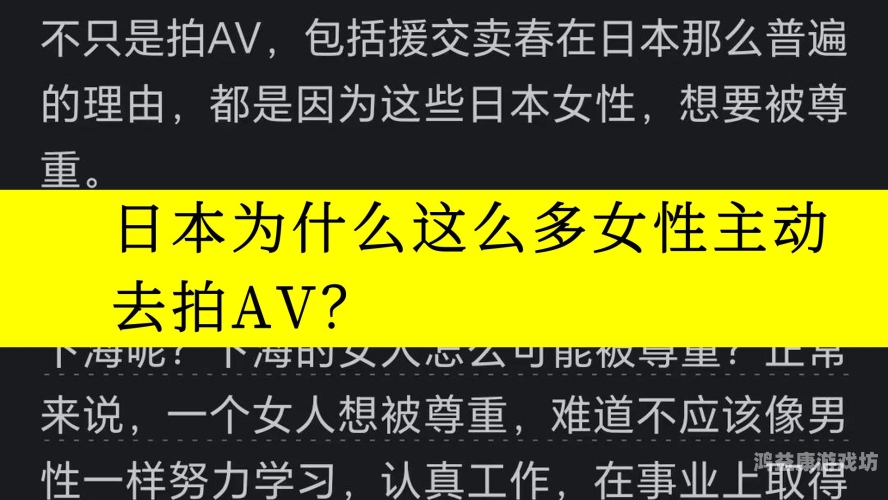 亚洲不卡的av在线亚洲不卡的AV在线观看平台推荐与使用指南