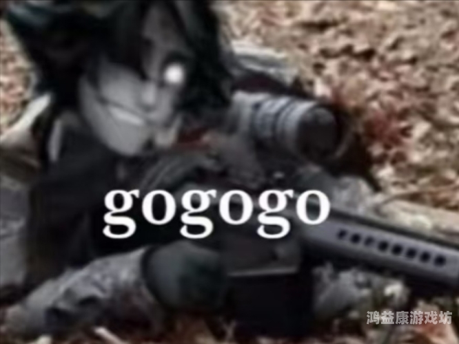 GOGOGO高清在线播放，观影新体验与版权挑战gogogo手机免费高清电视