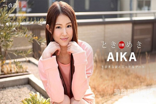 一级a高清无码在线观看一级a高清无码在线观看，网络内容监管与用户责任的双重挑战