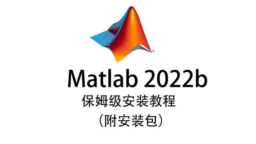 Mathematica，探索数学的无限可能mathematica数学软件