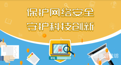 亚洲一区高清无码精品视频，内容安全与网络素养的重要性