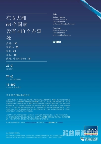 亚洲最大AV网站在线观看亚洲最大AV网站在线观看，法律、道德与网络安全的深度探讨