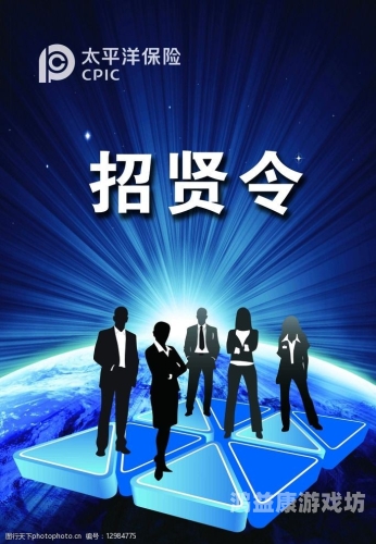 三国有酒馆招贤令招募武将，英雄汇聚，烽火重燃