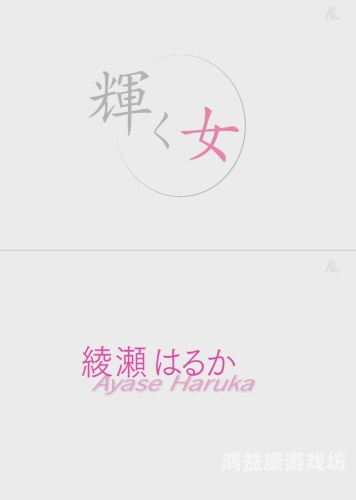 影音先锋 国产一区影音先锋国产一区，探索中国电影的新天地