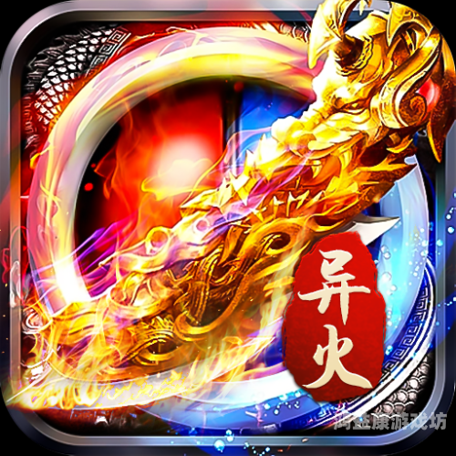 龙城传奇，穿越时空的奇幻之旅龙城传奇官方网站