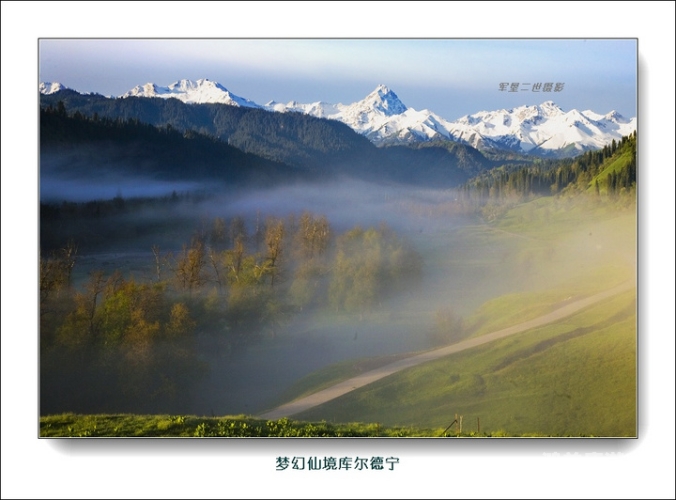 梦幻仙境，古代风光与3D视觉的绝美交响曲七境破解版无限仙玉