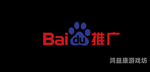 百度推广 | 智能家居，未来生活的智慧选择官网苹果官网入口