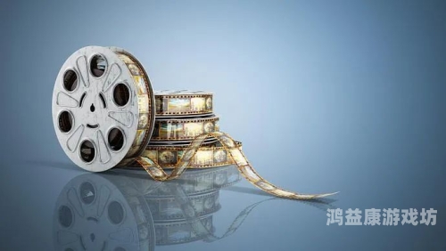 国产精品永久在线观看，探索中国影视作品的魅力与未来