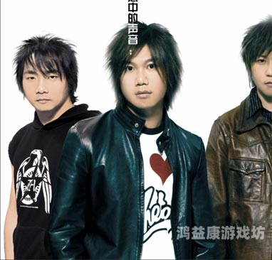 五月天激情视频在线，一场视觉与听觉的盛宴五月天激情视频在线观看五