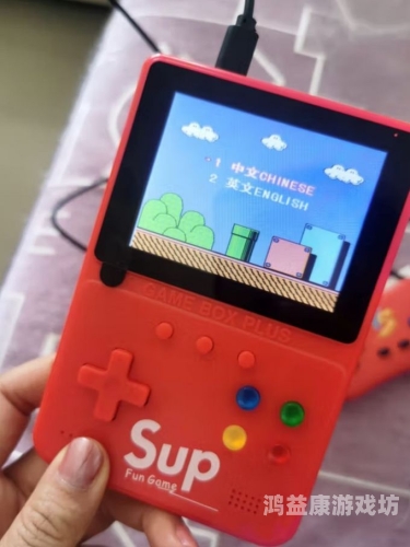 超级玛丽原版怀旧，重温经典，感受时代的魅力