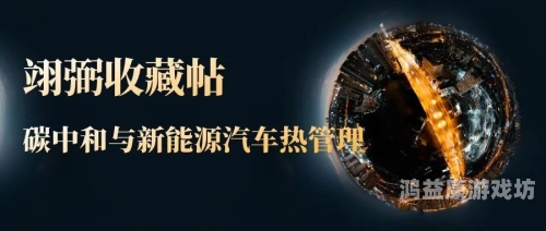 99精品热视频国产99精品热视频国产，探索国产影视的崛起与未来趋势