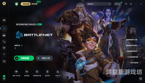 国际服，全球玩家的共同选择与文化交流的平台国际服pubg