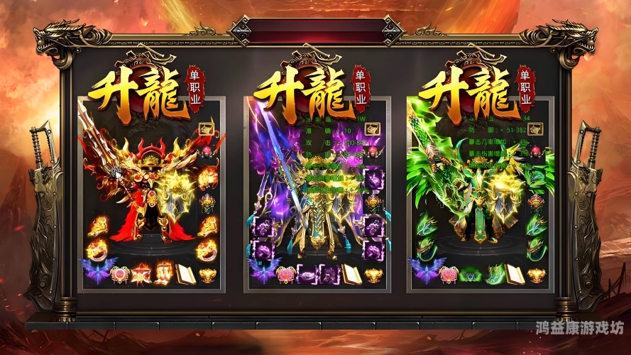 手游传奇SF发布网，探索数字娱乐的新篇章