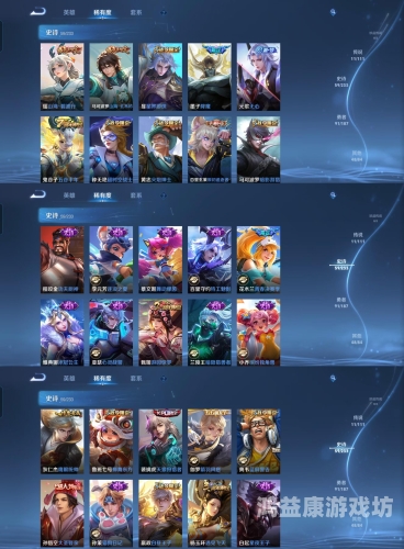 不肝不氪适合长期玩的手游，轻松上手且充满乐趣