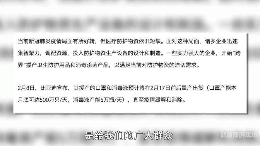 国产综合69精品不卡在线，全面解析与深度体验