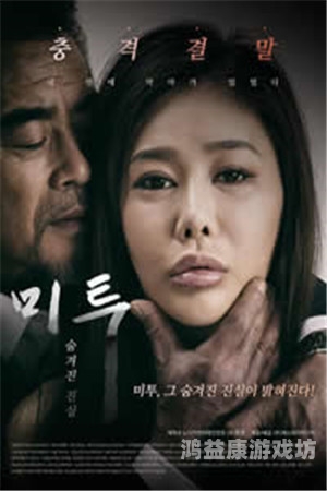 亚洲精选品质AV在线，探索亚洲成人影视的独特魅力亚洲精选品质av在线播放