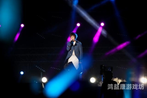 五月天婷婷综合视频在线观看，一场视觉与听觉的盛宴