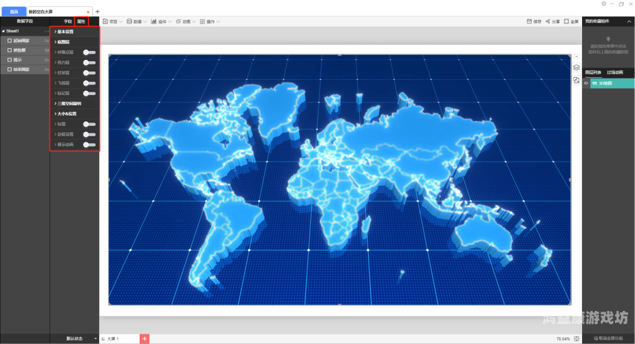 3D地图实景地图，开启您的数字世界之旅3d地图实景地图在线