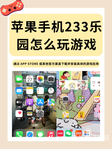 探索DD373游戏交易平台的特色与优势dd373游戏交易平台官网app