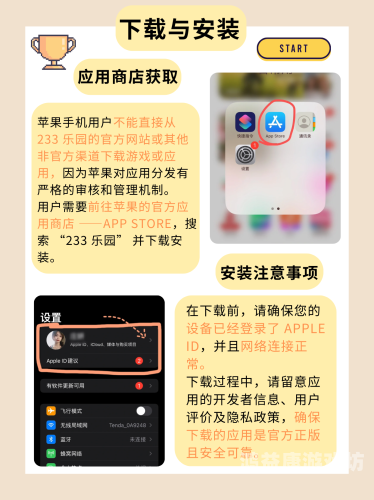探索DD373游戏交易平台的特色与优势dd373游戏交易平台官网app