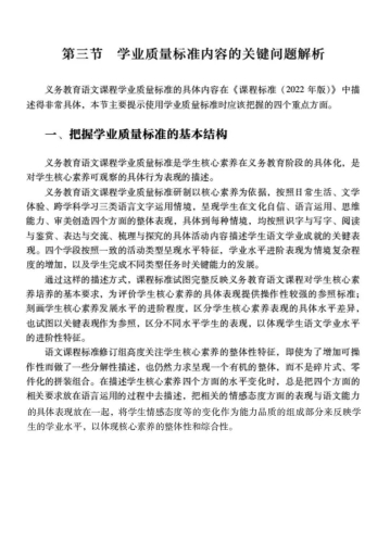 欧美文化交流，从历史到现代的深度解析