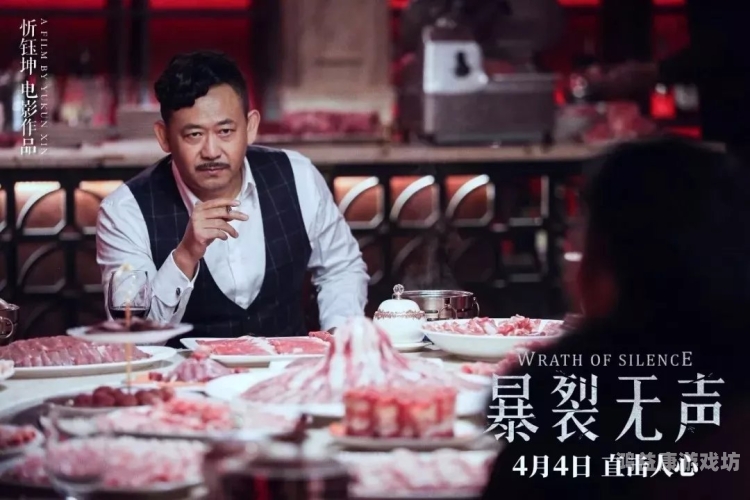 97国产自在线拍97国产自在线拍，中国电影产业的崛起与未来展望