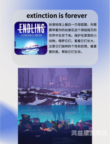安卓单机手机游戏，探索无限可能的游戏世界安卓单机手机游戏大全