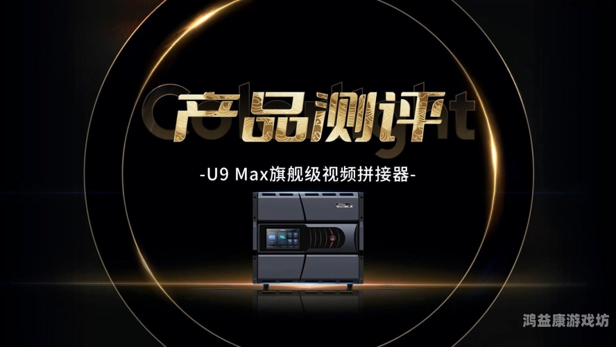 99r精品视频，高清画质，打造极致视觉体验