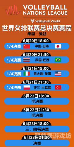 中央CCTV5直播，揭秘顶级赛事的幕后故事中央cctv5直播节目表