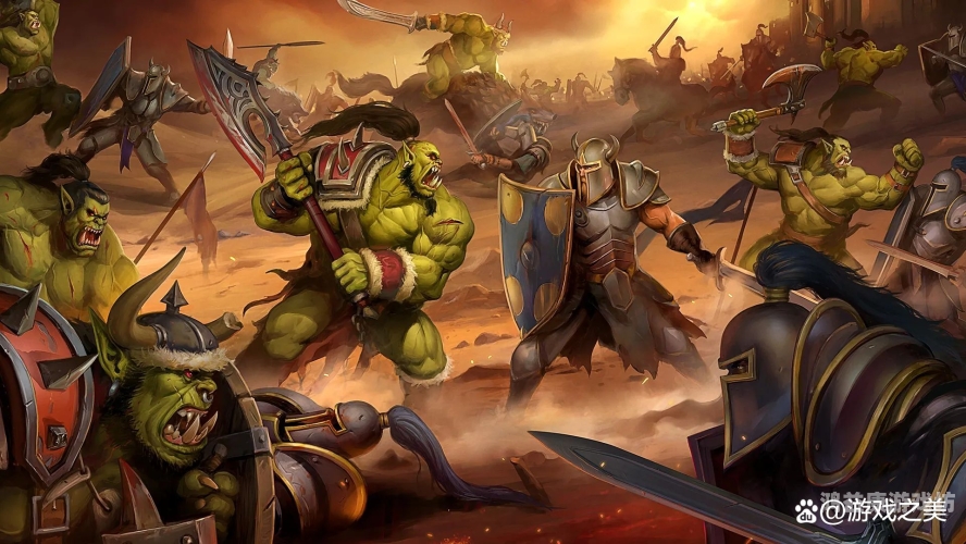 魔兽争霸4开发进度揭秘，未来或将带来前所未有的游戏体验魔兽争霸4正在开发什么意思