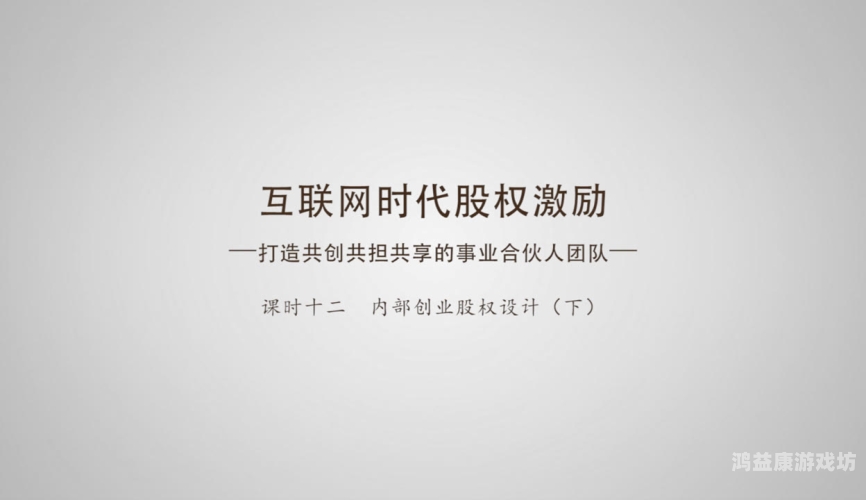 久久综合www久久综合www，探索互联网时代的多元化信息平台