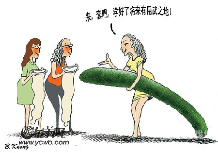 女人高潮视频免费看一区女性水蜜桃在线播放与性教育，了解高潮的重要性与资源获取的合法途径