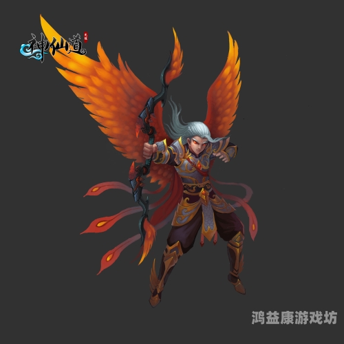 心动神仙道，揭秘修仙之路的奇幻之旅心动神仙道论坛玩家交流区