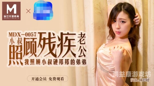 亚洲精品高清中文无码亚洲精品高清中文无码，解析数字时代的视觉艺术与文化影响