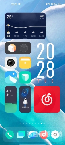 安卓版，智能手机操作系统的新篇章