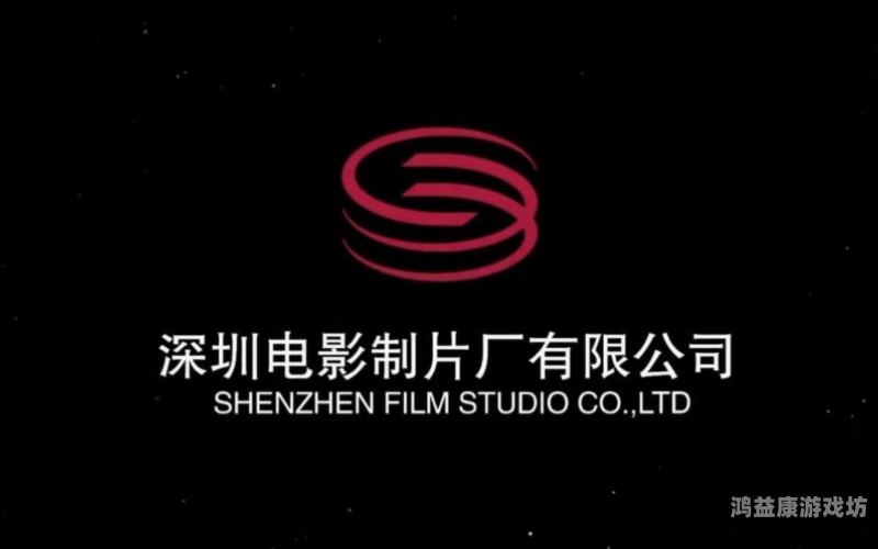 A国产片有限公司，中国电影产业的崛起与未来展望国产av股份有限公司