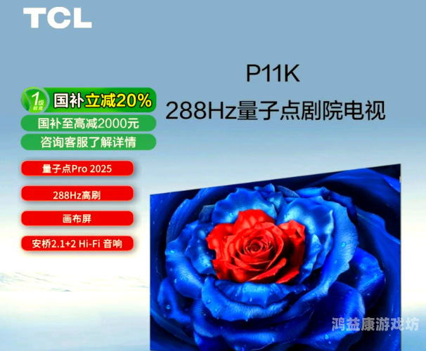 亚洲中文字幕精品视频不卡视频亚洲中文字幕精品视频推荐，流畅不卡顿的观影体验